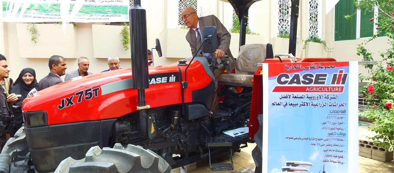 Case IH appoints Techno Green for Import to distribute its farm equipment range in Yemen